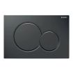 Geberit Sigma01 Flush Plate for Dual Flush, Black